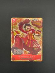 限定品 モンキー・D・ルフィ：チャンピオンシップ2022 P P-001 匿名 モンキー・D・ルフィ (チャンピオンシップ) P-001 赤｜ワンピース
