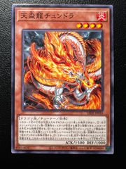 【PSA10】ザシアン　R M2 039/080 インフェルノX ザシアン R [M2 039/080](拡張パック「インフェルノX」) Zacian R 7