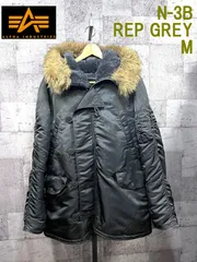 美品 アルファ インダストリーズ N-3B レプリカグレー M ALPHA INDUSTRIES