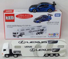 トミカ レクサス トラスポーター 2台セット - メルカリ
