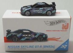 トミカ HKS ニッサンGT-R リミテッドエディション kahLA - メルカリ