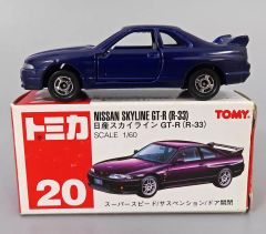 965 トミカ 日産 スカイライン GT-R R34 NISSAN GALLE 965 トミカ 日産 スカイライン GT-R R34 NISSAN GALLE - メルカリ