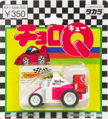 2026年最新】チョロq f1の人気アイテム - メルカリ