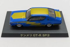 [중고] 미니카 1/64 켄메리 GT-R SP3(블루×골드) [그라찬 컬렉션 제15탄] 아오시마 온라인 숍 한정