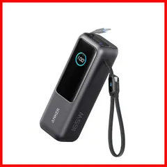 2026年最新】Anker Power Bank (25000mAh, Built-In & 巻取り式USB-C