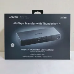 2026年最新】Anker 778 Thunderbolt ドッキングステーションの人気