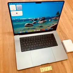 2026年最新】macbook pro m1 max 64gb 2tbの人気アイテム - メルカリ