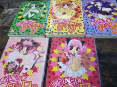 コレクター・ユイ　初版全巻セット コレクター・ユイ 全巻セット - メルカリ