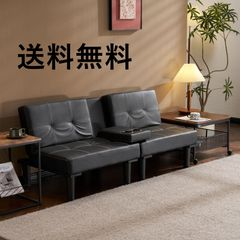 ソファーベッド　グレー　小テーブル付き　レザーファブリック　ソファ　新品 寝やすいデザインのソファーベッド ファブリック 布製 3人掛け 180cm