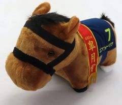 中古】クッション・抱き枕・本体 オオタチ ふわふわぬいぐるみ