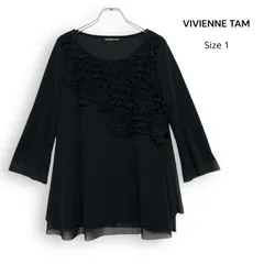 R26114/ VIVIENNE TAM ヴィヴィアンタム レース 刺繍 花柄 ブラウス チュニック ブラック Size1のサムネイル