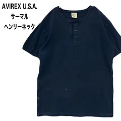AVIREX U.S.A. アヴィレックス サーマルヘンリーネック Tシャツ LL