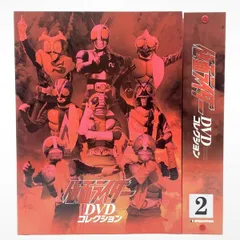 2026年最新】仮面ライダー dvd 昭和 コレクションの人気アイテム