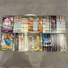 ポケモンカード　まとめ売り　100枚 100枚)ポケモンカード大量まとめ売り RR以上5枚入り キラキラ沢山