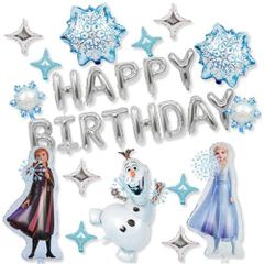 [재고 세일]풍선 풍선 생일 풍선 해피 장식 아나운서와 눈 아이의 날 이벤트 소녀 장식 세트 어린이의 생일 파티 베이비 샤워 생일 장식 케이크 컵 케이크 토퍼 유치원 1세 2세 3세 사진관 방 장식