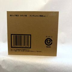 輸送箱未開封・伝票跡なし 想造ガレリア クシャナ&トルメキア装甲兵