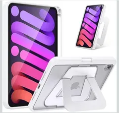 ★ iPad mini7 ケース(A17 Pro 2024対応)iPad mini 第7世代/第6世代(2024/2021モデル)専用 アルミ調節式 縦横スタンド ペンシルホルダー付き 薄型 軽量 耐衝撃 半透明カバー (ホワイト)のサムネイル