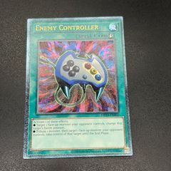 遊戯王 エネミーコントローラー 旧アジア版 英語版 1st ウルトラ AST