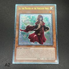 遊戯王 英語 粛声の祈り手ロー OP26 レリーフ 海外 OTS - メルカリ