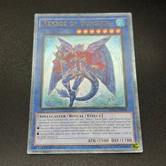 遊戯王 白の聖女エクレシア 泰亜 アジア英語 プリシク プリズマ - メルカリ