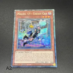 2026年最新】M∀LICE＜P＞Cheshire Catの人気アイテム - メルカリ