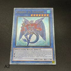 暗黒界の武神ゴルド レリーフ 英語 EEN-EN024 1st - メルカリ