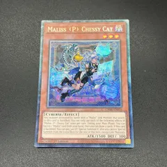 2026年最新】M∀LICE＜P＞Cheshire Catの人気アイテム - メルカリ