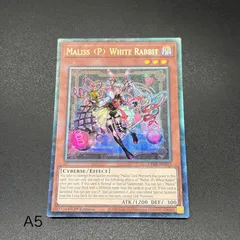 【遊戯王】MALICE White Rabbit 25th アジア 2枚セット Amazon.co.jp: 遊戯王カード M∀LICE＜P＞White