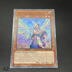 遊戯王 宣告者の巫女 アルティメットレア レリーフ 英語版 - メルカリ