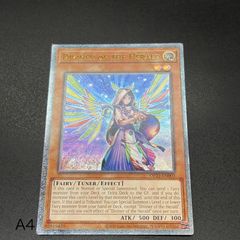 遊戯王 宣告者の巫女 アルティメットレア レリーフ 英語版 - メルカリ