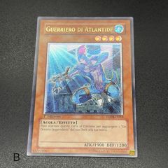 美品》【英語】旧アジア1st サクリファイス 遊戯王 - メルカリ