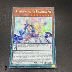 遊戯王 ドドレミコード·キューティア アジア英語版 泰亜版 プリズマ 