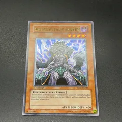 2026年最新】遊戯王カード 暗黒界の狂王 ブロンの人気アイテム - メルカリ
