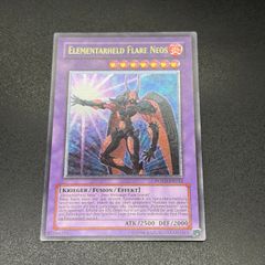 遊戯王 E・HERO フレア・ネオス レリーフ ARS10 - メルカリ