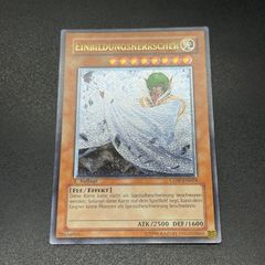 闇の誘惑 レリーフ ドイツ語 EU 1st 英語 - メルカリ