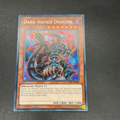 遊戯王 ダーク・アームド・ドラゴン/シークレット/英語/1st/EU版 A