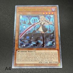 EU版 くず鉄のかかし DPCT ウルトラ 遊戯王 海外 英語 米 在庫3 - メルカリ