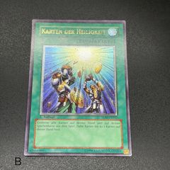 遊戯王　天よりの宝札　レリーフ　psa9 遊戯王 天よりの宝札 レリーフ psa9 - メルカリ