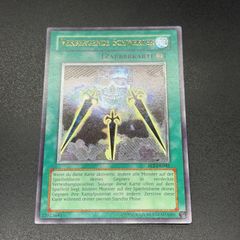 遊戯王 無限泡影 レリーフ イタリア語 - メルカリ