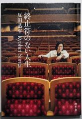 中古CD】ムソルグスキー:展覧会の絵(管弦楽版/ピアノ版)／ラヴェル