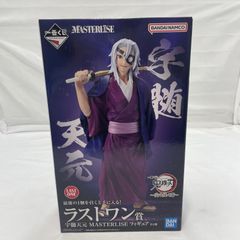一番くじ 鬼滅の刃 ラストワン賞 宇髄天元MASTERLISEフィギュア - メルカリ