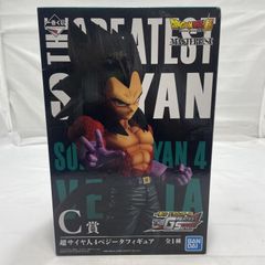 未開封 THE GREATEST SAIYAN C賞 超サイヤ人4 ベジータ - メルカリ