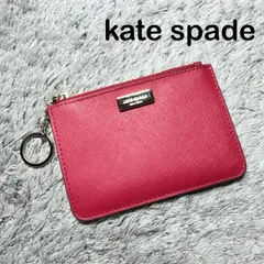 【美品】kate spade ケイトスペード フラグメントケース カードケース コインケース レザー