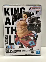 26.【未開封】ルフィ ニカ ギア4 バウンドマン A フィギュア KING OF ARTIST SPECIAL ver. ワンピース 【併売品】▲