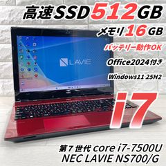 NEC LAVIE N15 Ryzen7 16GB/SSD512GB Win11 - メルカリ