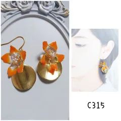 c315 ワイヤー フラワー パール プレート ゴールド ハンドメイド ピアス