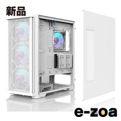 H9 Flow ホワイト+ASUS B650-A GAMING WIFIセット - メルカリ