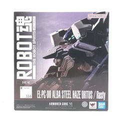 テープ二度貼 ロボット魂 ALBA STEEL HAZE ORTUS Rusty - メルカリ