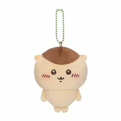 ちいかわ もちっとぷちミニマスコット （くりまんじゅう）