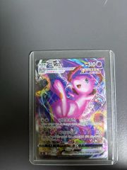 151 SAR AR GX スイクン ライコウ エンテイ リザード カメール - メルカリ